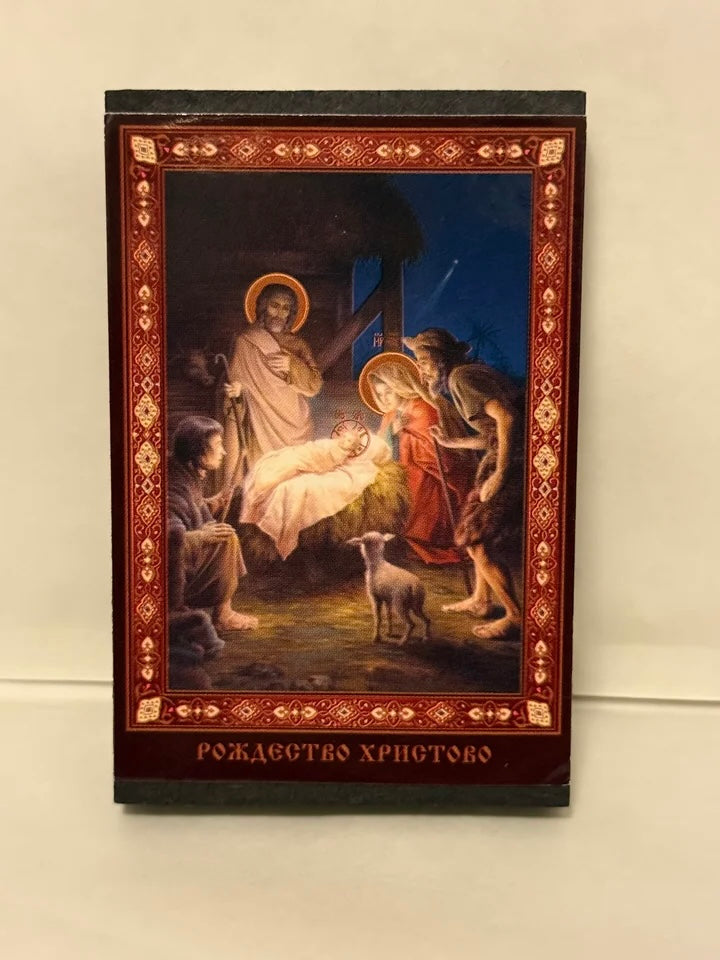 Ikon på Jesu födelse