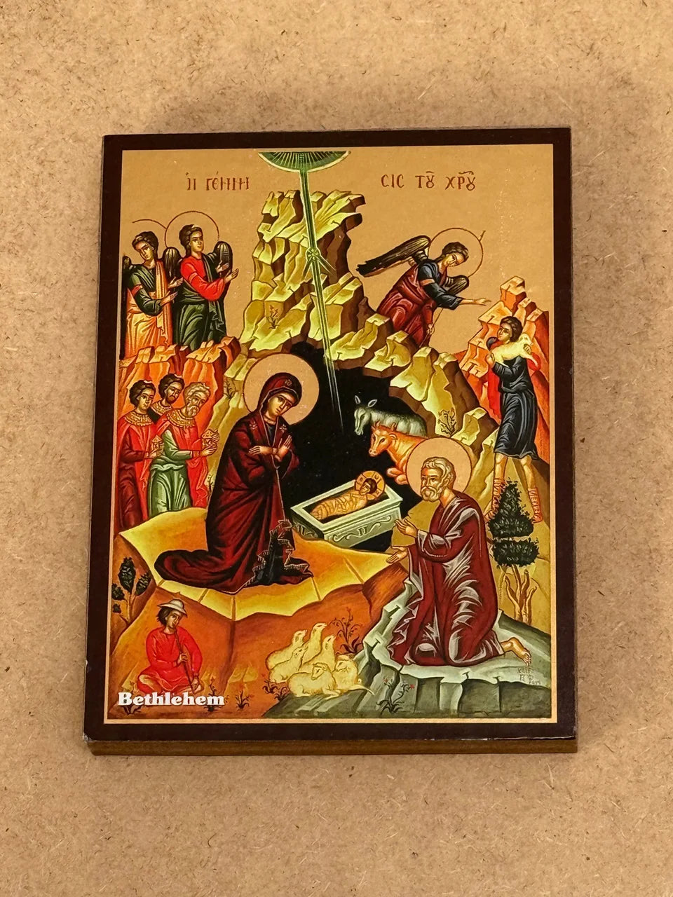 Ikon på Jesu födelse