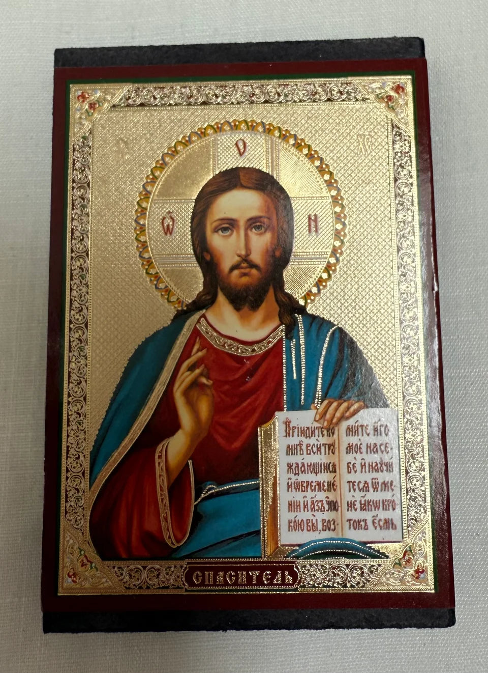 Ikon på Jesus